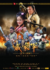 极品魔鬼身材女神啪啪96